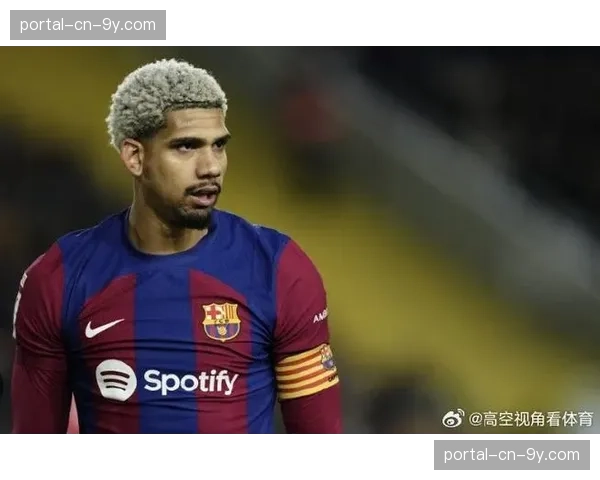 巴萨后卫阿劳霍专访：谈欧冠出局后的心态调整与对阵皇马的个人准备