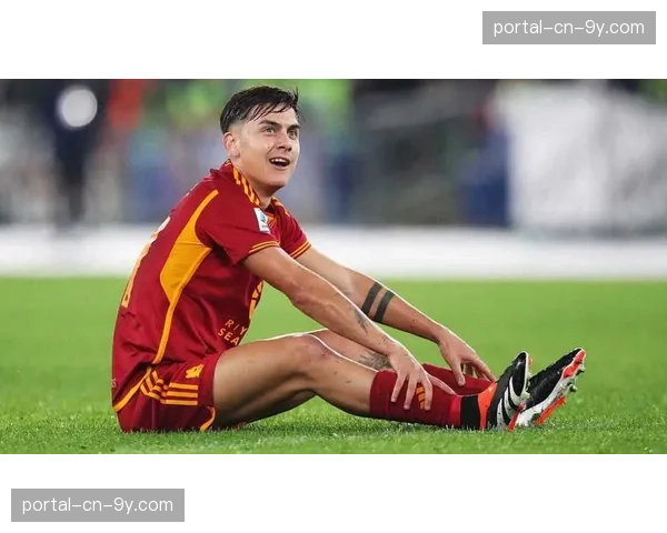 罗马奥林匹克球场座无虚席，迪巴拉点球破门致敬托蒂